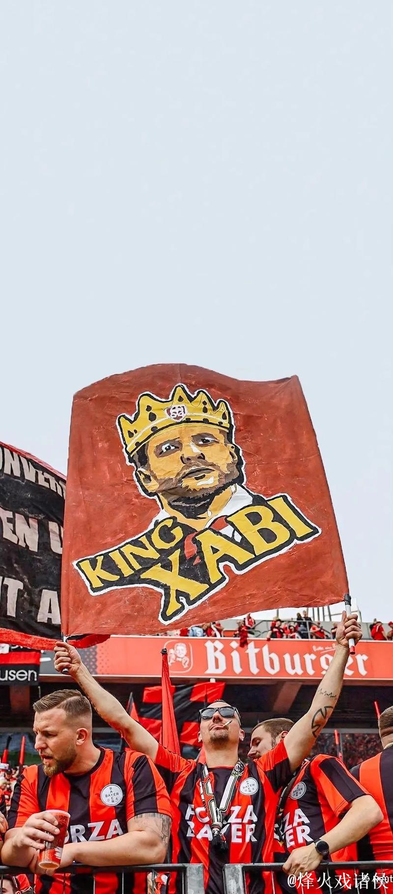 勒沃库森CEO：阿隆索与维尔茨若愿归队，我们将热情欢迎