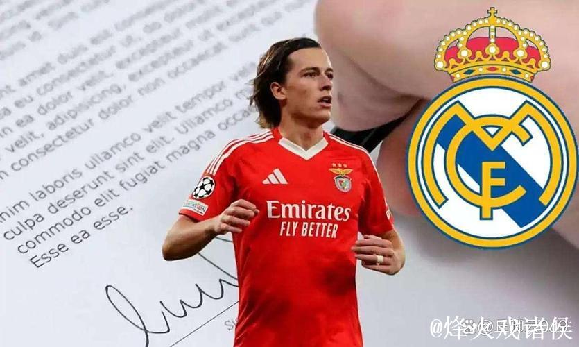 皇马官宣今夏重磅引援：5000万欧签下22岁A费，与曼联共享转会红利
