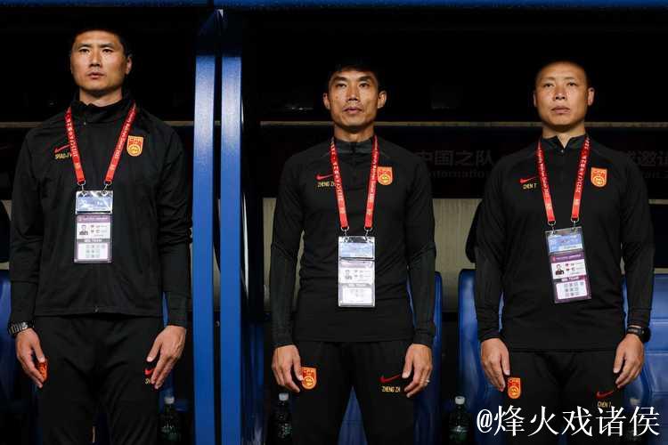 国足攻击端人员储备充足 教练组选用新人须谨慎