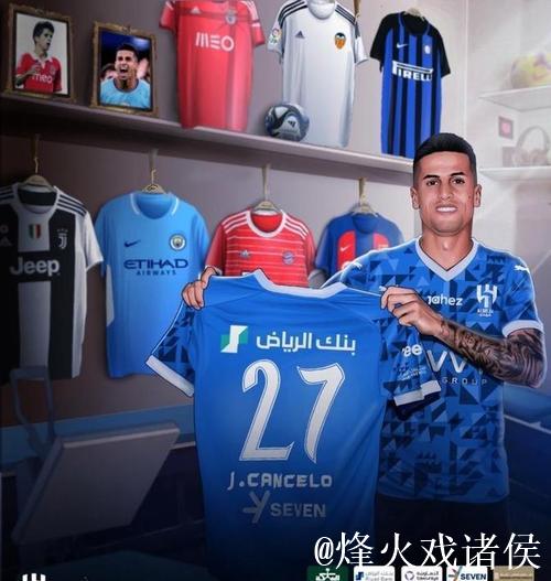 西媒：巴萨有望今夏前往上海，可能交手利物浦