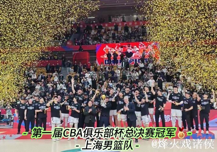 第二届CBA俱乐部杯推介会举行 八支劲旅下月呼和浩特争冠 第二届CBA俱乐部杯推介会举行 八支劲旅下月呼和浩特争冠