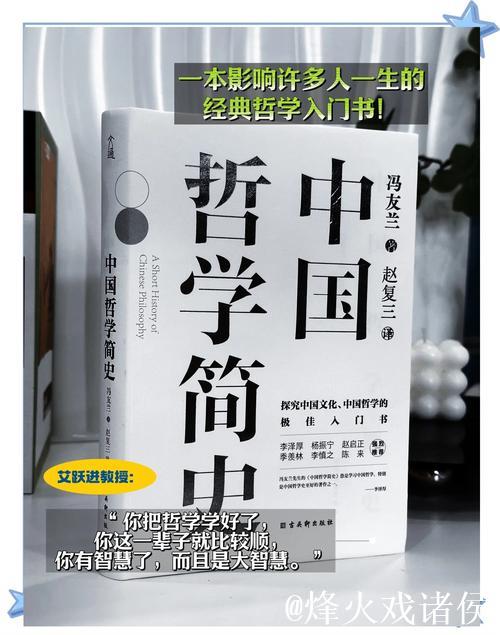 “味道”:从哲学之思到文旅之悟 “味道”:从哲学之思到文旅之悟