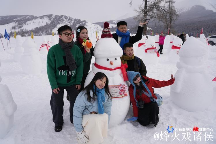 文化中国行 | “热雪”沸腾!冬日文旅活力盎然 文化中国行 | “热雪”沸腾!冬日文旅活力盎然