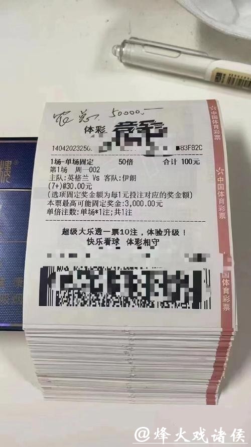 世界杯投注官网:打造便捷竞技体验平台 世界杯投注官网:打造便捷竞技体验平台